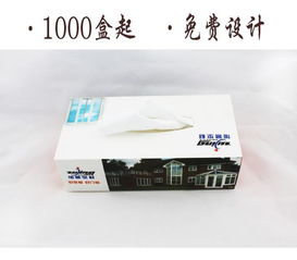 專(zhuān)業(yè)定制KTV與房地產(chǎn)廣告紙抽 提升品牌影響力的高清宣傳圖片服務(wù)