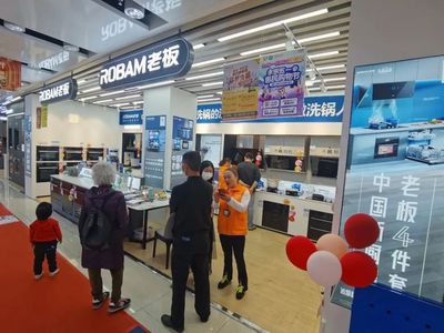 “瘋搶”現場！嘉定家電賣場銷量同比激增260%，這家情況堪比“年貨一條街”